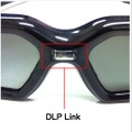 DLP Link受信部