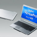 ノートPC「VersaPro タイプVD」