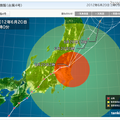 日本気象協会、台風4号の状況