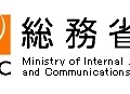 総務省ロゴ