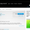 「BlackBerry App World」のLINE紹介ページ