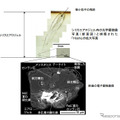 新種の地球外物質「hoshi」