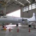 YS-11量産初号機