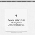 アップデート中のApple Store