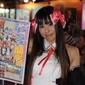 【TGS 2012】ビジネスデーを彩ってくれたコンパニオンたち、DAY2編