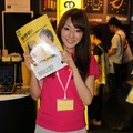 【TGS 2012】ビジネスデーを彩ってくれたコンパニオンたち、DAY2編