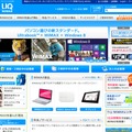 UQコミュニケーションズ