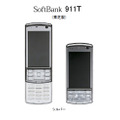 SoftBank 911T