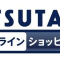 TSUTAYAオンライン・ショッピング