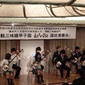 「津軽三味線甲子園　ましろのおと選抜演奏会」