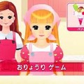 　タカラトミーは17日、人気キャラクター「リカちゃん」と会話遊びができる電話機タイプのPCトイ「リカちゃんテレビでんわ」を発表。4月19日に全国有名百貨店などで発売。価格は7,875円。