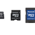 　松下電器産業は28日、2GBのmicroSDカード「RP-SM02GBJ1K」を発表。7月10日発売。価格はオープンで、予想実売価格は10,000円前後。