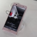 HUAWEI Ascend P6