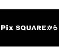 富士写、スクエアデザインの小型デジカメ「FinePix SQUARE mini」を事前告知——6月17日に正式発表