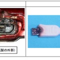 充電端子の損傷の様子（テスト事例）