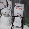 LENOVO PRESENTS SLOPE STYLE 7th SEASON THE SLOPE