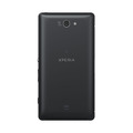 「Xperia ZL2 SOL25」ブラックモデル背面