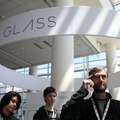 Google I/O 2013　(c) Getty Images