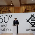 全方位で事業活動を続ける三井物産を象徴して「360° business innovation.」をスローガンに掲げた