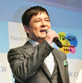 川平慈英（総合司会）／「TOUCH！WOWOW 2014」発表会見