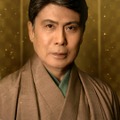 松本幸四郎