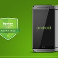 90日以内にAndroid 5.0へアップデートされる「HTC One（M7）」と「HTC One（M8）」