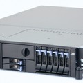 IBM System x 3650