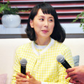 東尾理子