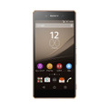 「Xperia Z4 SOV31」Copper