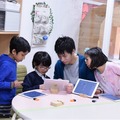 先生の指導の元、MESHの仕組みを学ぶ