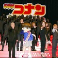 『名探偵コナン 純黒の悪夢』完成披露試写会