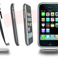 iCloolyのiPhone 3G用モデル（iPhoneは別売）