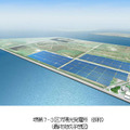 　大阪府堺市、関西電力、およびシャープは23日、大阪府堺市臨海部におけるメガソーラー発電計画を共同で推進することで合意した。
