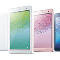 Qua tab 01