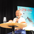 『レッドタートル ある島の物語』試写会