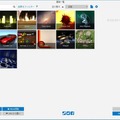 【特集】『Wallpaper Engine』の使い方―Steamで人気の“動く壁紙”作成ソフト