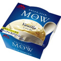 人気アイス「MOW（モウ）」から宇治抹茶味など販売開始！