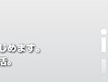 　オリンパスは、同社ホームページでデジタルカメラの新製品を事前告知した。正式発表は10月13日正午。