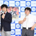 「キングオブコント2017」が開催決定、ジャンポケ・しずる・かもめんたるら優勝に意欲満々