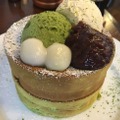 「宇治金時のスフレパンケーキ」