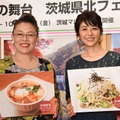 白石美帆と柴田理恵【撮影：竹内みちまろ】