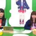 「URAHARA」春奈るな、上坂すみれ、石見舞菜香が“原宿”を語る！AbemaTV特番レポ