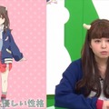 「URAHARA」春奈るな、上坂すみれ、石見舞菜香が“原宿”を語る！AbemaTV特番レポ