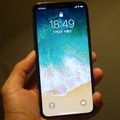 「iPhone X」発売直前！ちょっとだけ早い開封フォトレポート