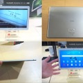 10.1インチの耐水タブレット端末、HUAWEI MediaPad M3 Lite 10 wp。フルセグによる地デジに対応、ハーマン社のサウンドチューニングにより音楽も高音質で楽しめる