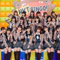 HKT48が初めて観客の前でお笑い披露！ライブイベント「HKTBINGO!LIVE 2018」開催決定