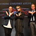 YOSHIKI、『トリプルX』シリーズ最新作でハリウッドデビュー