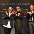 YOSHIKI、『トリプルX』シリーズ最新作でハリウッドデビュー