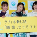 鈴木奈々、西野未姫、糸原美波【撮影：小宮山あきの】