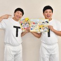 チョコレートプラネット（長田庄平・松尾駿）【写真：竹内みちまろ】